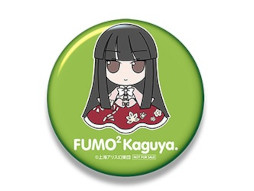 画像ギャラリー No.004のサムネイル画像 / 「東方Project」の“ふもふも”ぬいぐるみシリーズ4種が再販に。予約受付中