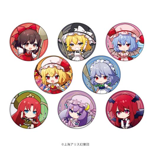 画像ギャラリー No.003のサムネイル画像 / 「東方紅魔郷」のコラボカフェが「GraffArt CAFE」で開催中。フォトきゃらを使用した新作グッズも