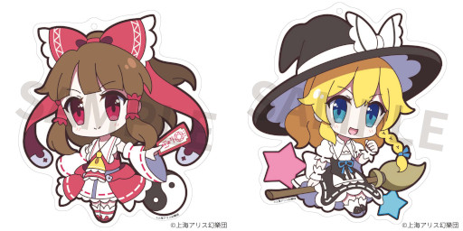画像ギャラリー No.013のサムネイル画像 / 「東方Project」,アクリルスタンドやクリアファイルなど新作グッズが登場
