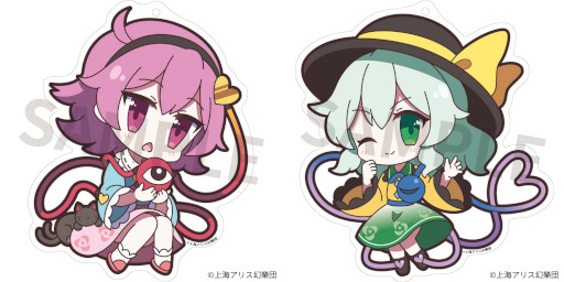 画像ギャラリー No.014のサムネイル画像 / 「東方Project」,アクリルスタンドやクリアファイルなど新作グッズが登場