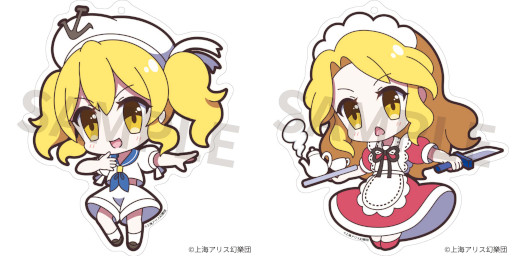 画像ギャラリー No.015のサムネイル画像 / 「東方Project」,アクリルスタンドやクリアファイルなど新作グッズが登場