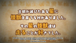 画像ギャラリー No.001のサムネイル画像 / 「ラン ゴジラ」の国内リリース日が6月3日に決定。ゲーム内容にフォーカスしたプロモーションムービーも公開に