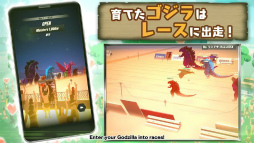 画像ギャラリー No.006のサムネイル画像 / 「ラン ゴジラ」の国内リリース日が6月3日に決定。ゲーム内容にフォーカスしたプロモーションムービーも公開に