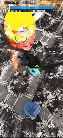 ゴジラ デストラクション