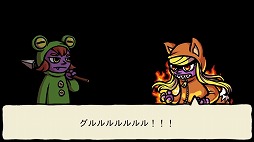 画像ギャラリー No.006のサムネイル画像 / パズルアドベンチャー「イトルデュー」の日本語版がSwitchで4月1日に発売決定。続編の「イトルデュー 2+」は2021年中にリリース予定