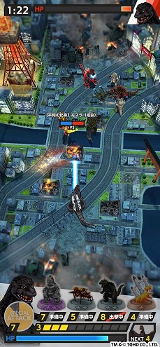 画像ギャラリー No.002のサムネイル画像 / 「GODZILLA BATTLE LINE（ゴジラ バトルライン）」のキービジュアルと最新PVが公開。人気怪獣が入り乱れるRTS