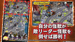 画像ギャラリー No.006のサムネイル画像 / 「ゴジラ バトルライン」のリリース日が6月15日に決定。ゲームの遊び方にフォーカスした映像も公開に