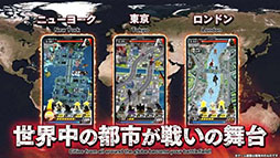 画像ギャラリー No.009のサムネイル画像 / 「ゴジラ バトルライン」のリリース日が6月15日に決定。ゲームの遊び方にフォーカスした映像も公開に