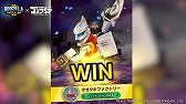 画像ギャラリー No.006のサムネイル画像 / 「ゴジラ バトルライン」とアニメ「ゴジラS.P<シンギュラポイント>」のコラボ第2弾が開催