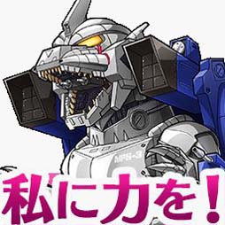画像ギャラリー No.010のサムネイル画像 / 「ゴジラ バトルライン」，新シーズン“絶対零度の闘志”が開幕。11大ニュース＆3大キャンペーンを実施
