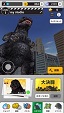 画像ギャラリー No.016のサムネイル画像 / 「ゴジラ バトルライン」,「シン・ジャパン・ヒーローズ・ユニバース」とコラボ。第1弾の“シン・ゴジラ”は5月31日スタート
