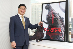 画像ギャラリー No.001のサムネイル画像 / 「ゴジラ バトルライン」,映画“シン・ゴジラ”とのコラボを開始。泉修一役・松尾諭さんのメッセージを公開