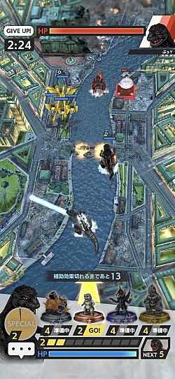 画像ギャラリー No.016のサムネイル画像 / 「ゴジラ バトルライン」,全世界サービス開始1周年&累計150万DL突破記念のキャンペーンを実施中