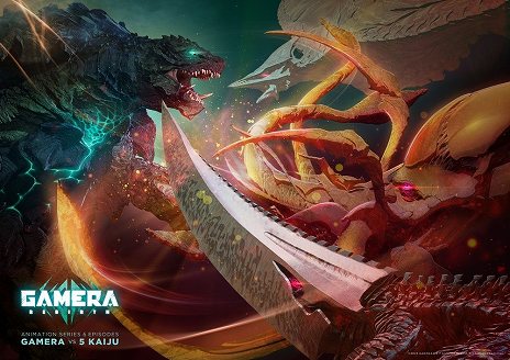 画像ギャラリー No.018のサムネイル画像 / 「ゴジラバトルライン」×「GAMERA -Rebirth-」コラボ本日開始。ガメラが参戦するほか，コラボミッションやログインボーナスの実施も