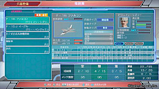 画像ギャラリー No.001のサムネイル画像 / Switch版「現代大戦略 2020〜揺れる世界秩序！大国の野望と世界大戦〜」の発売が6月24日に決定。体験版の配信も予定