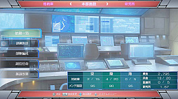 画像ギャラリー No.014のサムネイル画像 / Switch版「現代大戦略 2020〜揺れる世界秩序！大国の野望と世界大戦〜」の発売が6月24日に決定。体験版の配信も予定