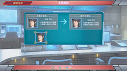 画像ギャラリー No.015のサムネイル画像 / Switch版「現代大戦略 2020〜揺れる世界秩序！大国の野望と世界大戦〜」の発売が6月24日に決定。体験版の配信も予定
