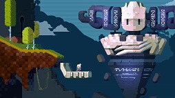 画像ギャラリー No.014のサムネイル画像 / 「Yestermorrow（イエスターモロウ）」がリリース。過去と未来を移動できる“エバーライト”を使い，4つの島を攻略するアクションADV