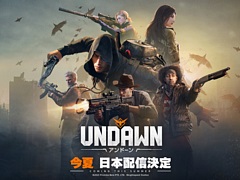 終末世界を舞台にしたサバイバルゲーム「Undawn（アンドーン）」がPC/iOS/Android向けに今夏に配信決定。3月30日よりCBTを実施