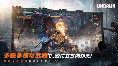 画像ギャラリー No.002のサムネイル画像 / ゾンビサバイバル「Undawn」の事前登録者数が200万人を突破。装備制作紹介PV“シェリーの生きる道”が公開に