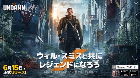 画像ギャラリー No.003のサムネイル画像 / ウィル・スミスさんが伝説のサバイバーとして登場。ゾンビサバイバルゲーム「Undawn」，正式リリース日が6月15日に決定