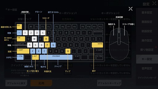 画像ギャラリー No.011のサムネイル画像 / ［プレイレポ］正式リリース目前のゾンビサバイバル「Undawn」。PC版のキーボード＆マウスに最適化された操作とグラフィックスはいかに
