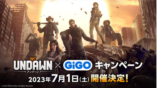 画像ギャラリー No.004のサムネイル画像 / 「Undawn」の事前ダウンロードが本日スタート。6月15日のサービス開始に先駆けてキャラクターメイキングを楽しめる