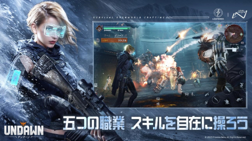 画像ギャラリー No.004のサムネイル画像 / 「Undawn」，大型アップデート「雪の深淵」を本日配信開始
