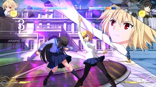 画像ギャラリー No.006のサムネイル画像 / 「MELTY BLOOD: TYPE LUMINA」が2021年内に発売決定。「月姫 -A piece of blue glass moon-」の世界観をベースとする2D対戦格闘ゲーム