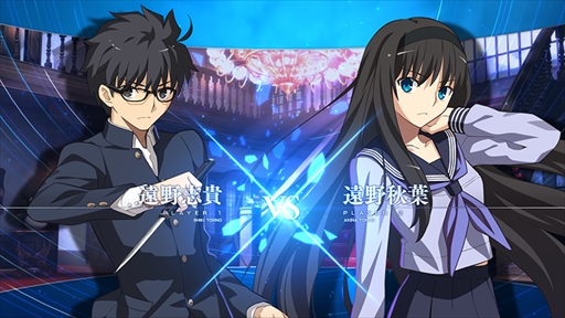 画像ギャラリー No.007のサムネイル画像 / 「MELTY BLOOD: TYPE LUMINA」が2021年内に発売決定。「月姫 -A piece of blue glass moon-」の世界観をベースとする2D対戦格闘ゲーム