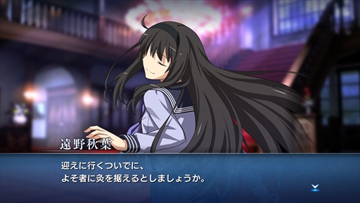 画像ギャラリー No.014のサムネイル画像 / 「MELTY BLOOD: TYPE LUMINA」が2021年内に発売決定。「月姫 -A piece of blue glass moon-」の世界観をベースとする2D対戦格闘ゲーム