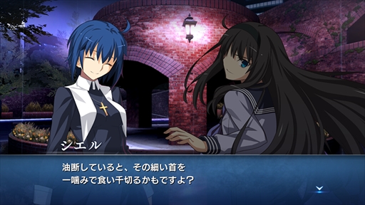 画像ギャラリー No.015のサムネイル画像 / 「MELTY BLOOD: TYPE LUMINA」が2021年内に発売決定。「月姫 -A piece of blue glass moon-」の世界観をベースとする2D対戦格闘ゲーム