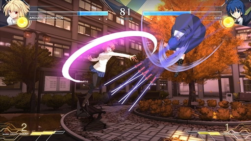 画像ギャラリー No.016のサムネイル画像 / 「MELTY BLOOD: TYPE LUMINA」が2021年内に発売決定。「月姫 -A piece of blue glass moon-」の世界観をベースとする2D対戦格闘ゲーム