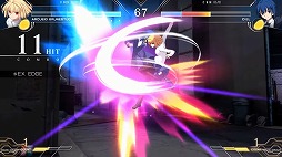 画像ギャラリー No.003のサムネイル画像 / 「MELTY BLOOD: TYPE LUMINA」のティザー映像が公開。アルクェイド，シエル，遠野志貴，遠野秋葉によるバトルシーンを確認できる