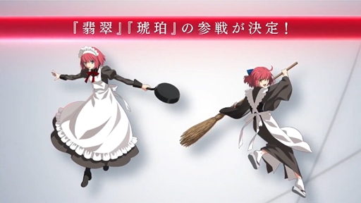 画像ギャラリー No.002のサムネイル画像 / 「MELTY BLOOD: TYPE LUMINA」の発売日が2021年9月30日に決定。Steam版の発表も