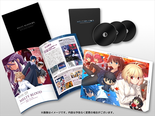 画像ギャラリー No.006のサムネイル画像 / 「MELTY BLOOD: TYPE LUMINA」の発売日が2021年9月30日に決定。Steam版の発表も