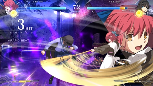 画像ギャラリー No.013のサムネイル画像 / 「MELTY BLOOD: TYPE LUMINA」の発売日が2021年9月30日に決定。Steam版の発表も