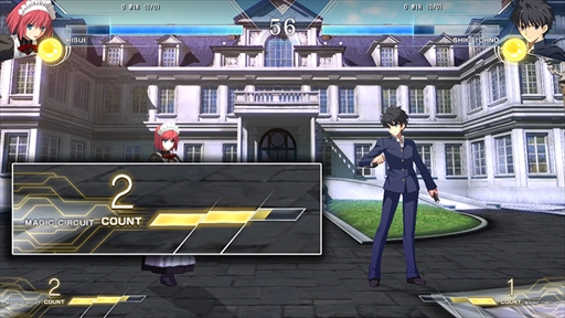 画像ギャラリー No.019のサムネイル画像 / 「MELTY BLOOD: TYPE LUMINA」の発売日が2021年9月30日に決定。Steam版の発表も