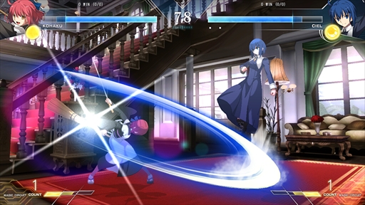 画像ギャラリー No.020のサムネイル画像 / 「MELTY BLOOD: TYPE LUMINA」の発売日が2021年9月30日に決定。Steam版の発表も