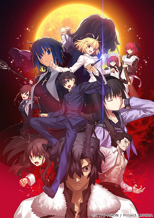 画像ギャラリー No.001のサムネイル画像 / 「MELTY BLOOD: TYPE LUMINA」,公式大会優勝盾に描かれるイラスト公開