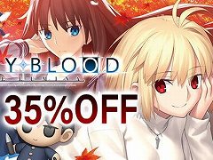 コンシューマ版「MELTY BLOOD: TYPE LUMINA」，35％オフの初セールをスタート。各種ラウンドコールボイスもセール対象に