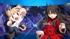 画像ギャラリー No.022のサムネイル画像 / 「MELTY BLOOD: TYPE LUMINA」，追加キャラ“ネコアルク”の詳細情報を公開。2本の対戦動画も