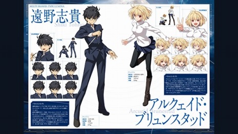 画像ギャラリー No.005のサムネイル画像 / 「MELTY BLOOD: TYPE LUMINA」PS4向けデジタル版の40％オフセールを開催。サウンドトラックや設定本がセットになった限定版も対象に