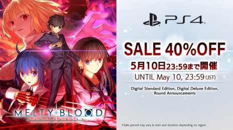 画像ギャラリー No.006のサムネイル画像 / 「MELTY BLOOD: TYPE LUMINA」PS4向けデジタル版の40％オフセールを開催。サウンドトラックや設定本がセットになった限定版も対象に