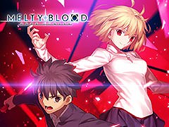 PS4向け対戦格闘「MELTY BLOOD: TYPE LUMINA」，デジタル通常版と限定版が旧正月セールで各50％オフに