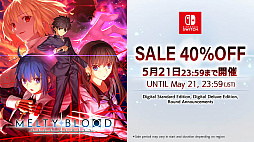 画像ギャラリー No.001のサムネイル画像 / 2D対戦格闘ゲーム「MELTY BLOOD: TYPE LUMINA」，Xbox One版とSwitch版で40％オフのセールを実施中