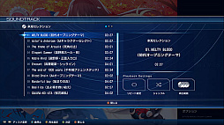 画像ギャラリー No.005のサムネイル画像 / 2D対戦格闘ゲーム「MELTY BLOOD: TYPE LUMINA」，Xbox One版とSwitch版で40％オフのセールを実施中