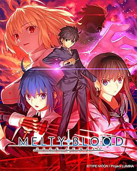 画像ギャラリー No.015のサムネイル画像 / 2D対戦格闘ゲーム「MELTY BLOOD: TYPE LUMINA」，Xbox One版とSwitch版で40％オフのセールを実施中