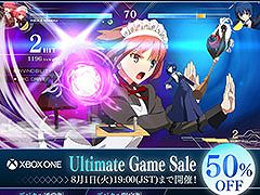 Xbox One版「MELTY BLOOD: TYPE LUMINA」，デジタル通常版＆限定版が50％オフに。セール終了日時は8月1日19：00を予定