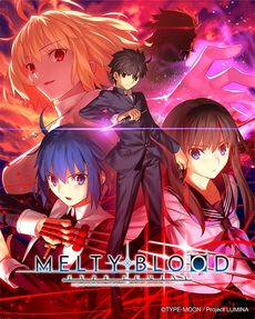 画像ギャラリー No.002のサムネイル画像 / Switch版「MELTY BLOOD: TYPE LUMINA」が45％オフで購入できるセールが開催に。限定版もセールの対象